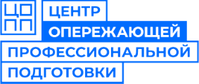 logotype